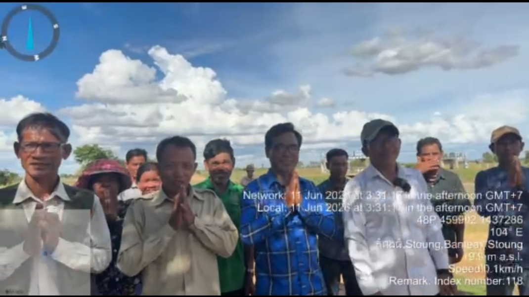 ប្រជាពលរដ្ឋ និងអាជ្ញាធរមូលដ្ឋាននៅស្រុកស្ទោង មិនសុខចិត្តចំពោះបុគ្គលម្នាក់ដែលរំលោភយកផ្លូវលំសាធារណៈធ្វើជាកម្មសិទ្ធិ