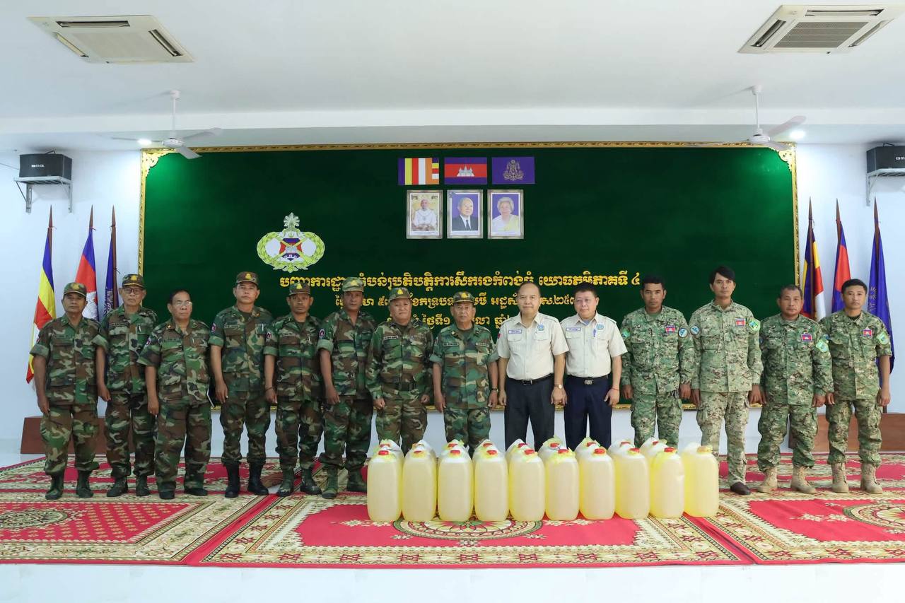 ឧត្តមសេនីយ៍ទោ សោម ស៊ុន ពង្រឹងវិធានការការពារ ទប់ស្កាត់ បង្ក្រាបបទល្មើសព្រៃឈើ និងប្រគល់ប្រេងឥន្ធនៈជូនទីបញ្ជាការស្រាល ចំនួន​ ១៥​ គោលដៅ​
